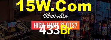 433Br App Interface